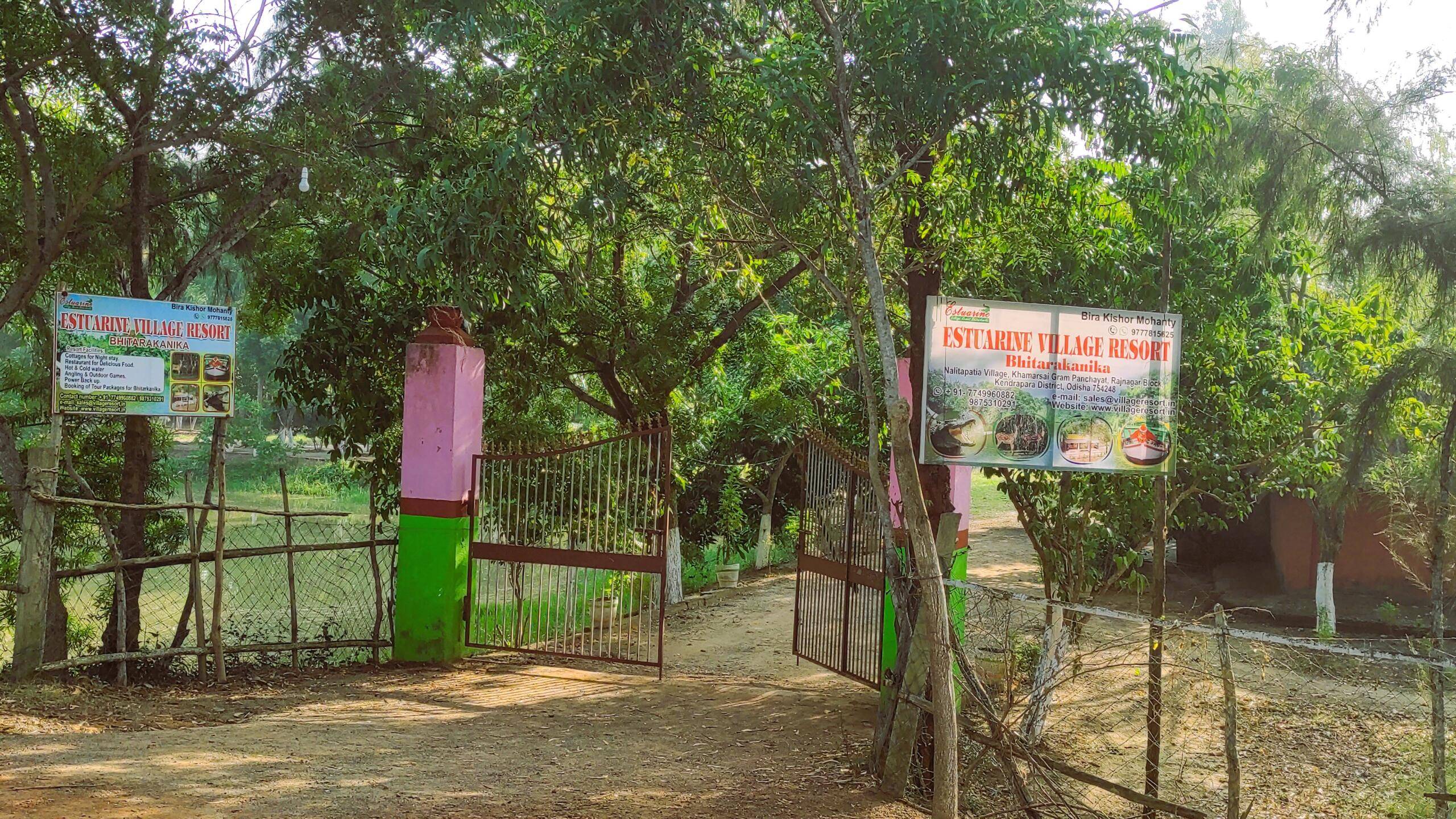 Village Resort Near Kolkata