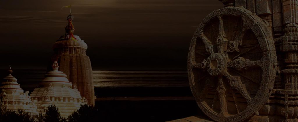 Odisha Tour Packages